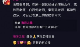 如何得知最新爆料,独家内幕大公开